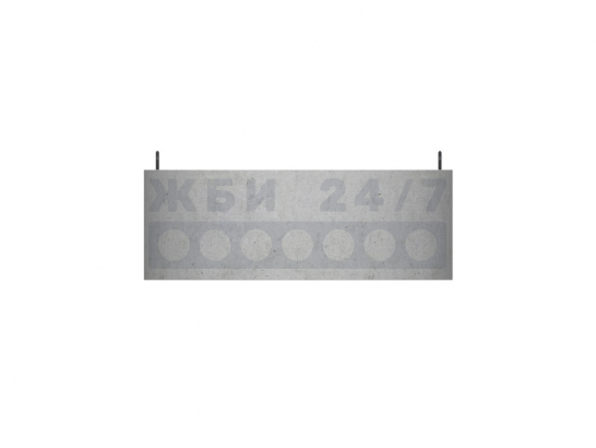 КС-7-3